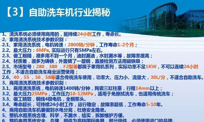 ueditor插件开发实例在芯片制造汽车制造行业文档导入中的应用是什么？