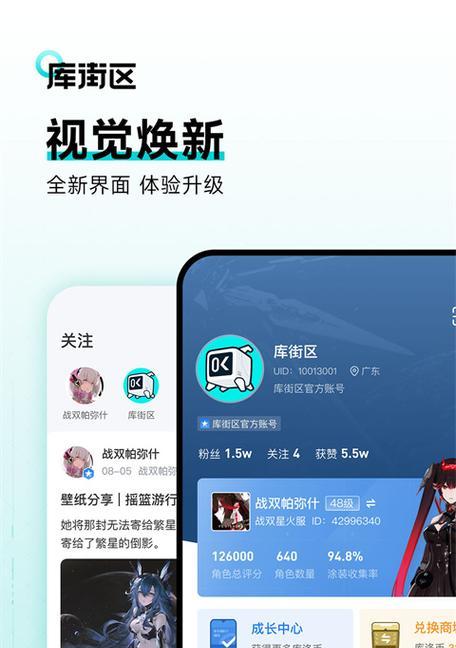 Wiki知识库软件哪款好用？22款知名产品深度对比，哪款更适合你？