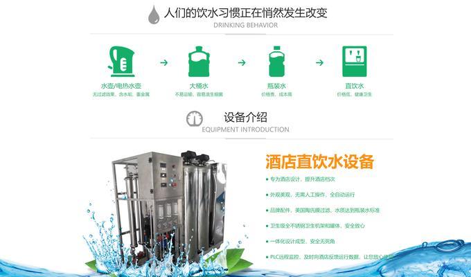 企业网站如何建设？几个步骤能完成？如何使用企业网站带来流量？