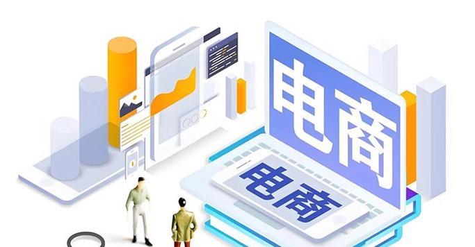 哪些方向是选择网站搭建公司时值得关注的？业内有哪些趋势和提议？