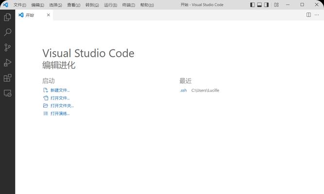 Jumpserver如何监控WindowServer？监控设置步骤是什么？