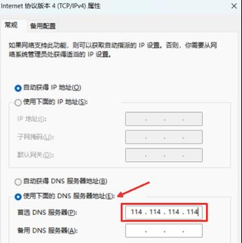 访问FTP站点的地址格式是什么？如何在浏览器中输入？