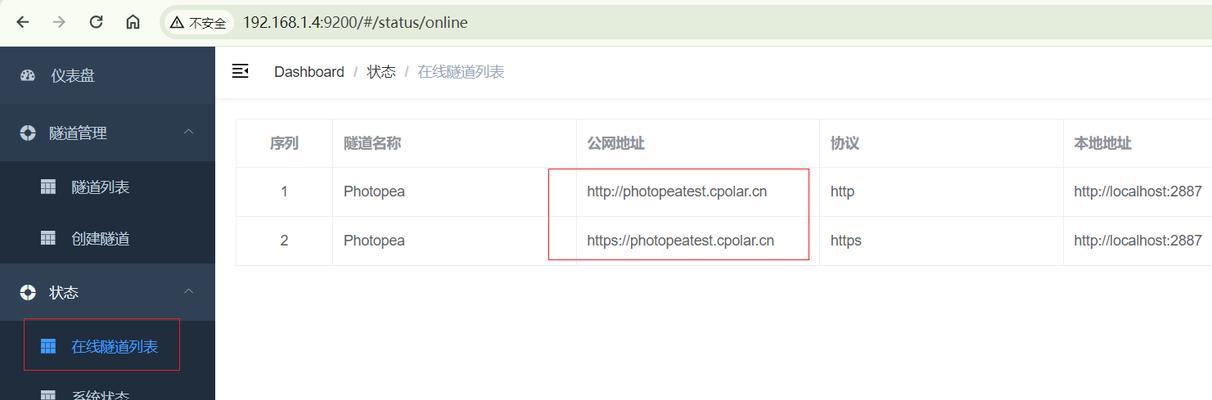 访问FTP站点的地址格式是什么？如何在浏览器中输入？