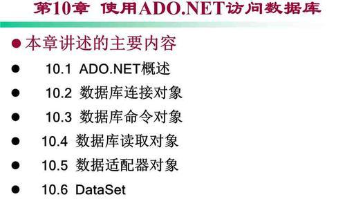 如何在VisualBasic中合并多条语句到一行？