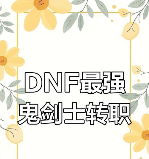 如何找到网站维护的解决方案？
