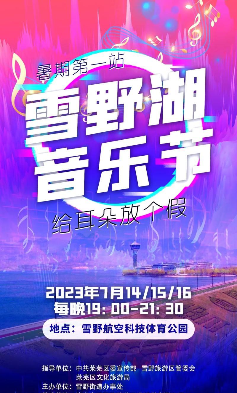 抖音推荐域名停靠网页APP推广全方位指南？