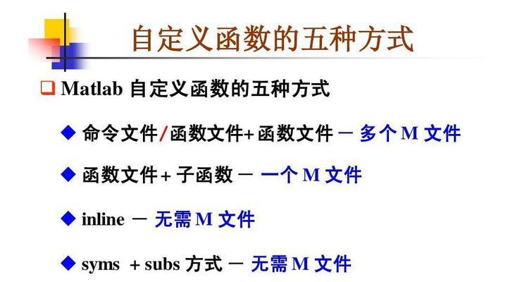 如何优化PHP性能？从毫秒到微秒的优化策略是什么？