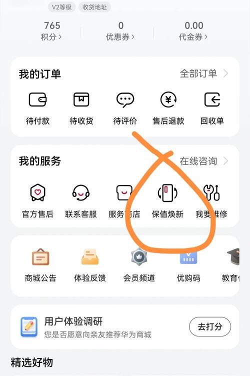 网络响应速度测量和网速判断的方法是什么？