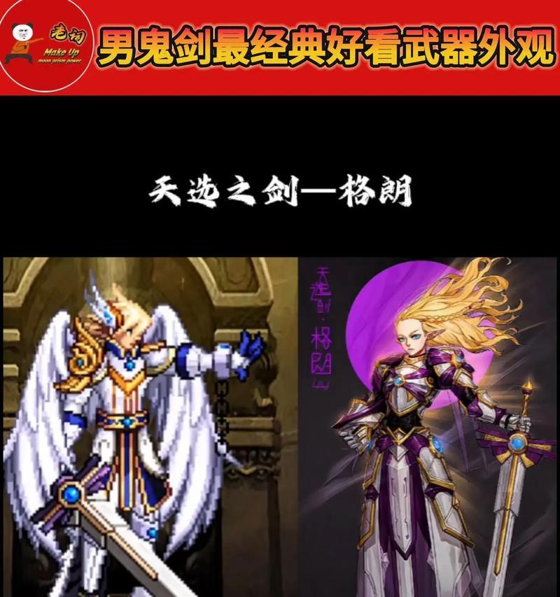 Nginx全能攻略：小白如何成为高手？