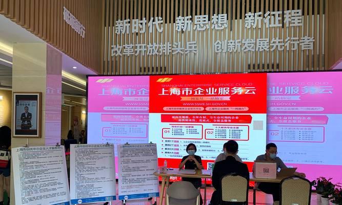 2025年上海有哪些优质的网站设计公司？
