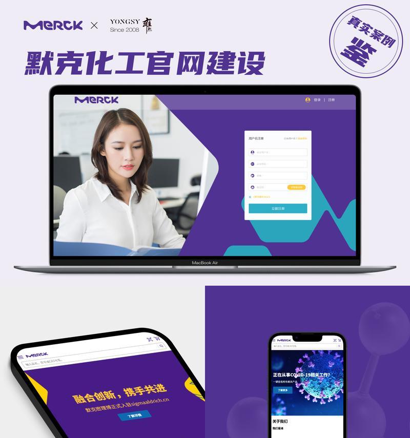 2025年上海有哪些优质的网站设计公司？