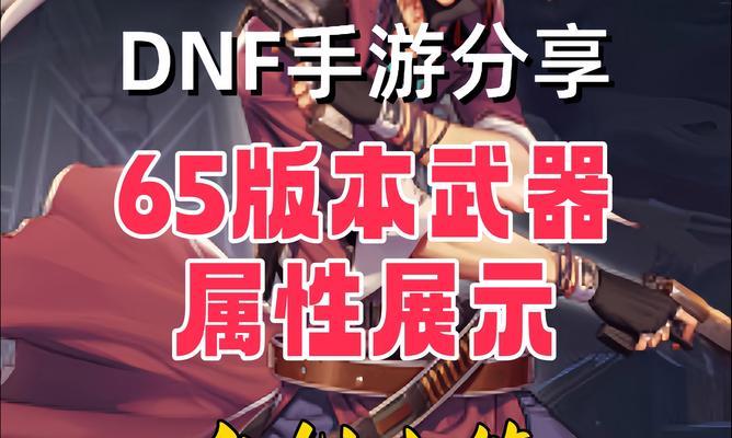 oracle如何使用arw在同一文件中生成两份报告？