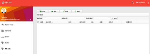 EasyUI官网为何在相同浏览器下可以加载？