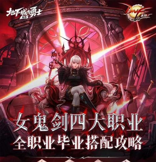 舞钢如何做网站？建站流程与技巧详解