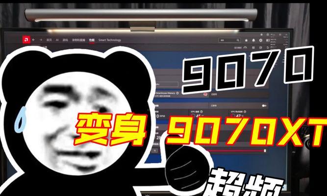 AMD显卡频繁掉驱动的原因是什么？