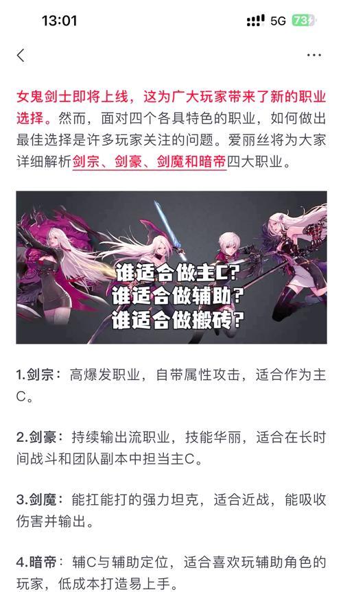 哪里可以下载html网页制作源码？公司提供的源码有哪些特点？