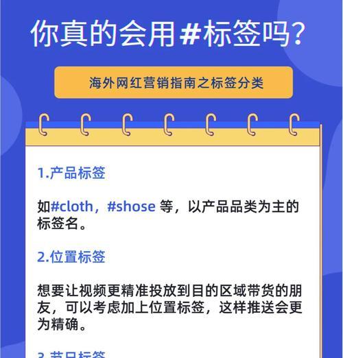 HTML标签有哪些分类？它们各自的作用是什么？