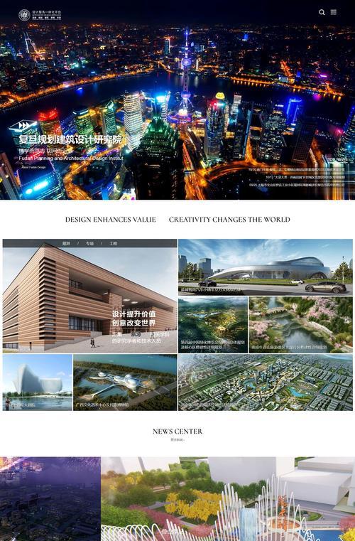 济南网站建设中空间设计类网站的建设要点是什么？