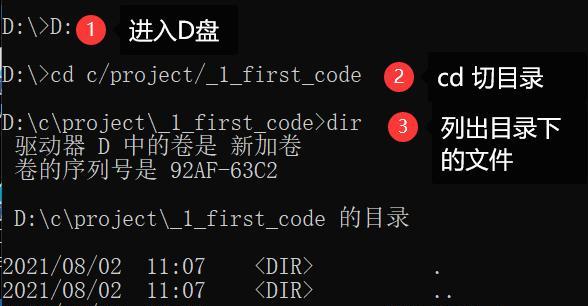 notepad++打开php文件的方法是什么？
