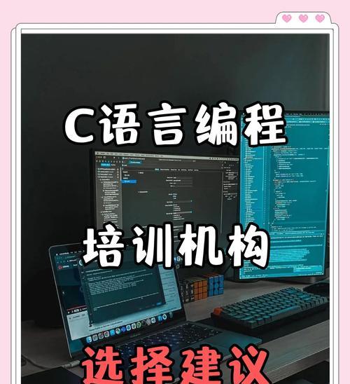 库合集包含哪些编程语言？如何使用？