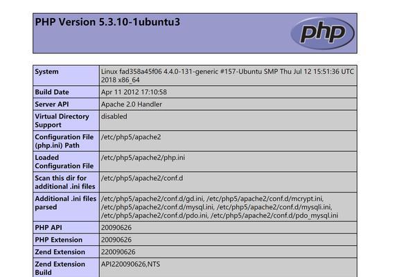 PHP应用如何进行安全防护？