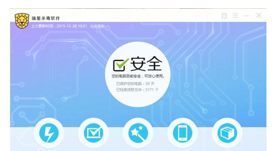 PHP应用如何进行安全防护？