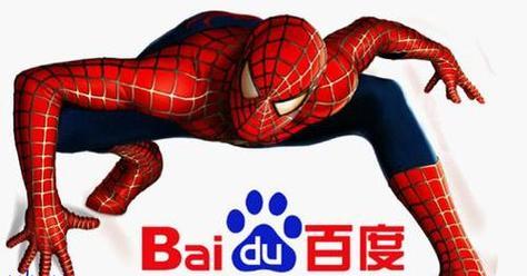 客座博客如何助力独立站反链建设？