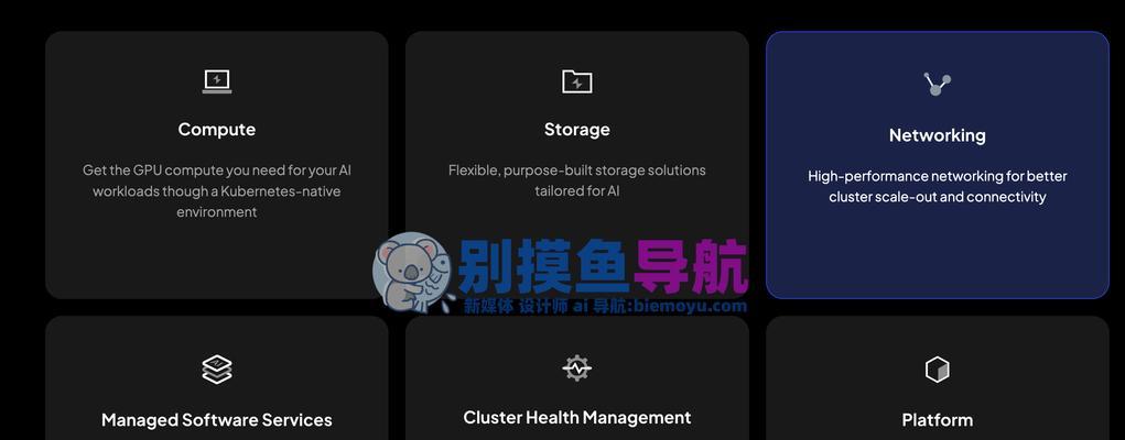 CoreWeave大规模上线英伟达GB200服务器的意义是什么？