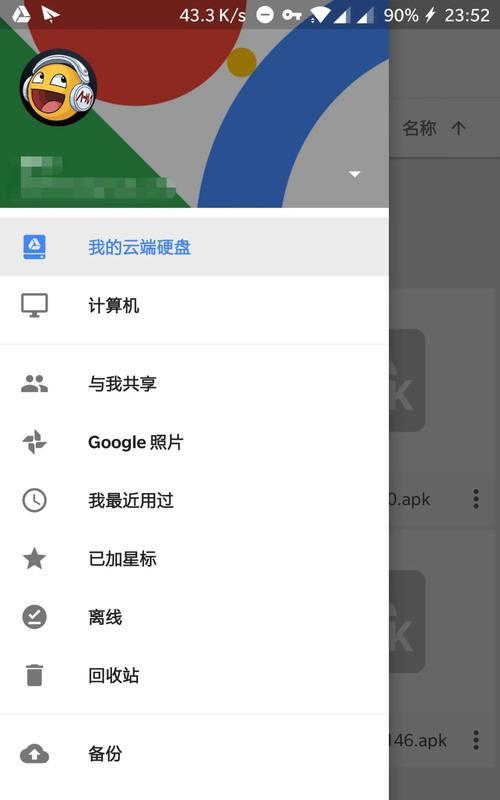 谷歌如何澄清“连续3天未解锁自动重启”功能？