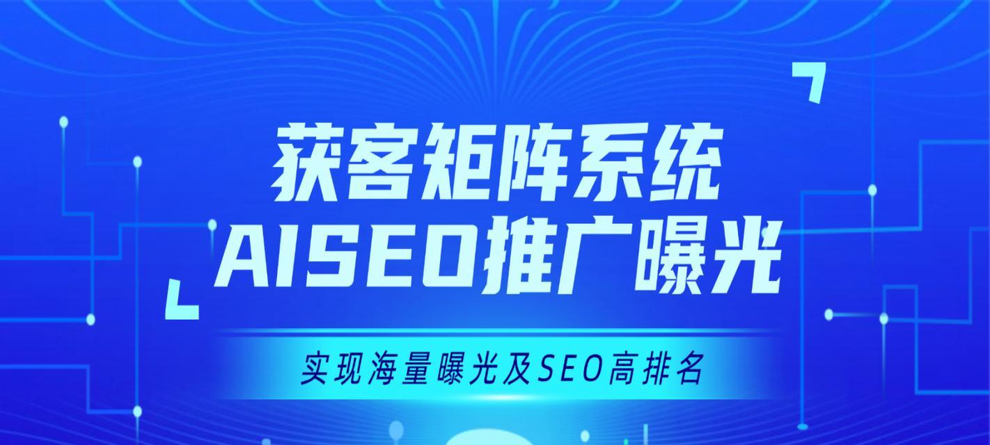如何快速搭建并高效运营独立站？