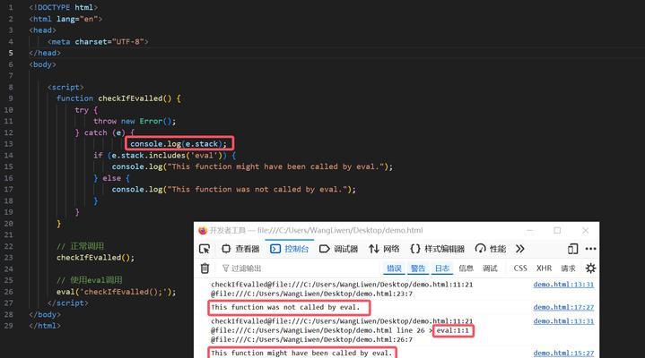 JavaScript拷贝机制有哪些？如何区分？