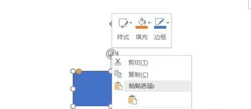 如何实现WORD粘贴到网页编辑器的最佳实践？