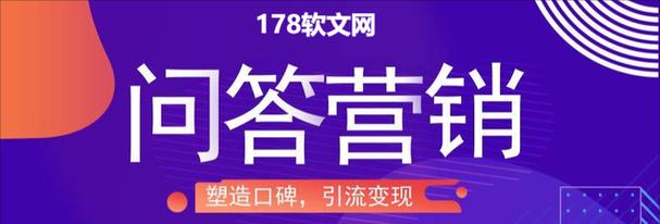 如何在安卓设备上使用kaiyun全站网页版登陆v94754？