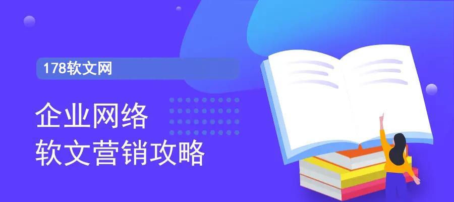 如何在安卓设备上使用kaiyun全站网页版登陆v94754？