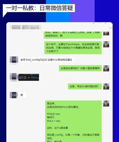 前端开发是做什么的？网页背后的魔术师日常是怎样的？