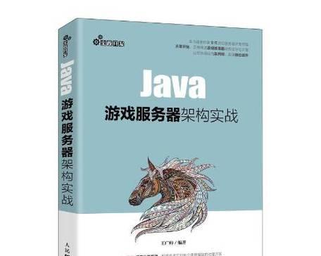 jsgame(2025是什么？