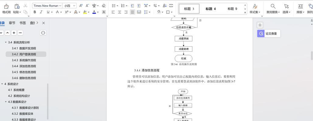 如何使用Vuejs构建一个可扩展的在线商城？