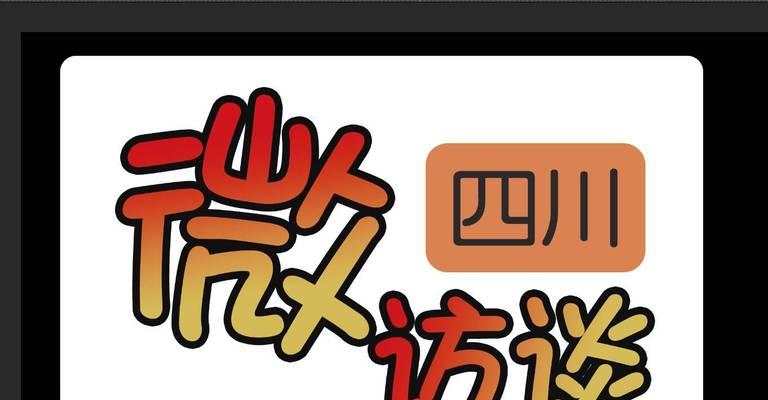 如何使用Winston实现Nodejs日志记录与分析？