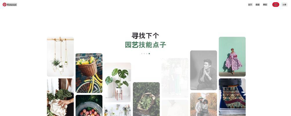 UI设计师参考网站大集合？如何找到最佳设计灵感来源？