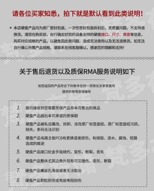 为什么大部分服务器仍主要使用机械硬盘而非固态硬盘？机械硬盘的优势在哪里？