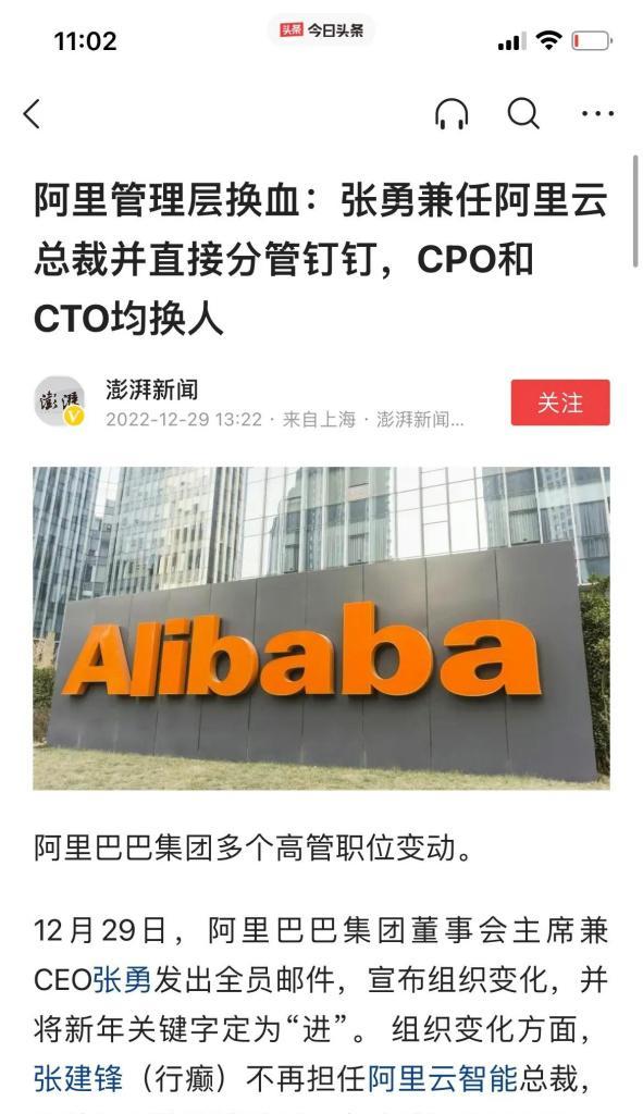 阿里云服务器频繁宕机的原因分析是什么？如何避免服务器宕机？