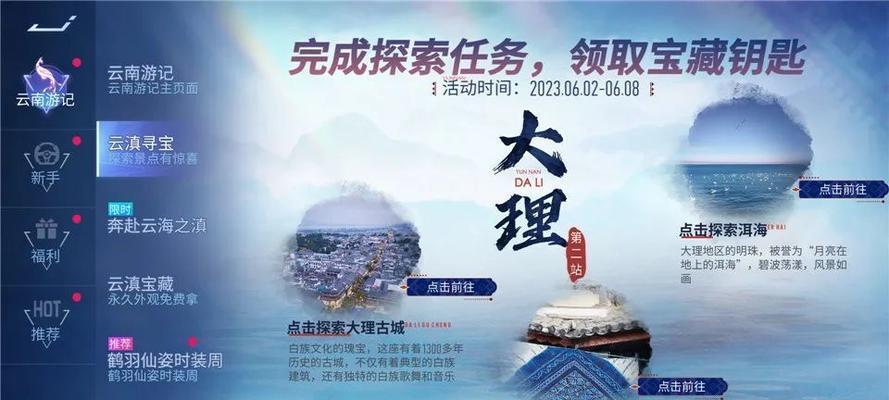 云海芯科取得服务器远程搭建方法和系统专利？这项专利如何提高服务器搭建效率？