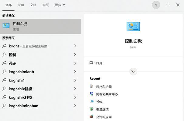 IIS的问题？如何解决IIS服务器常见问题？