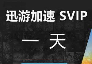2018修复版自动发货源码安全吗？支持云支付吗？