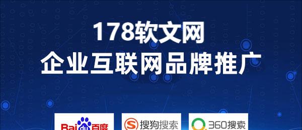 网站优化难度逐年增加？揭秘背后10大原因！