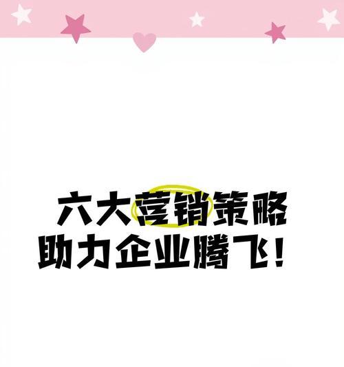 SEO新挑战下，B2B企业营销的未来方向是什么？