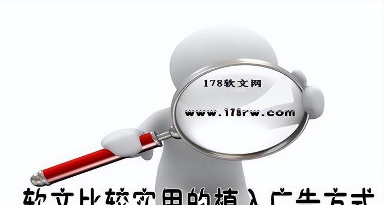 企业级谷歌SEO从零到TOP10需要多久？