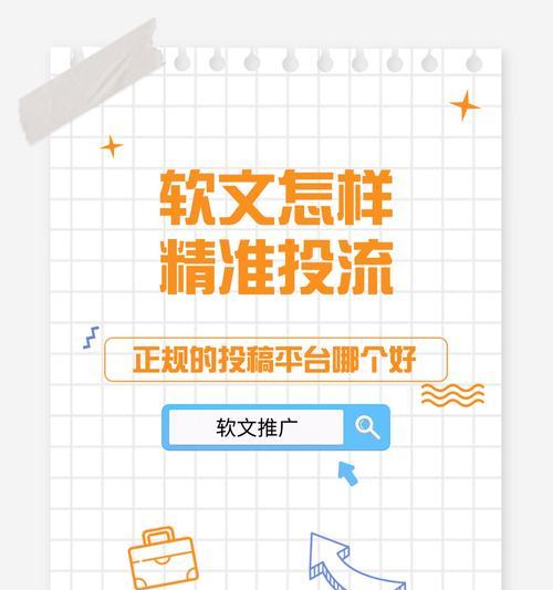 ASPNETCore如何实现基于JwtToken的权限控制？