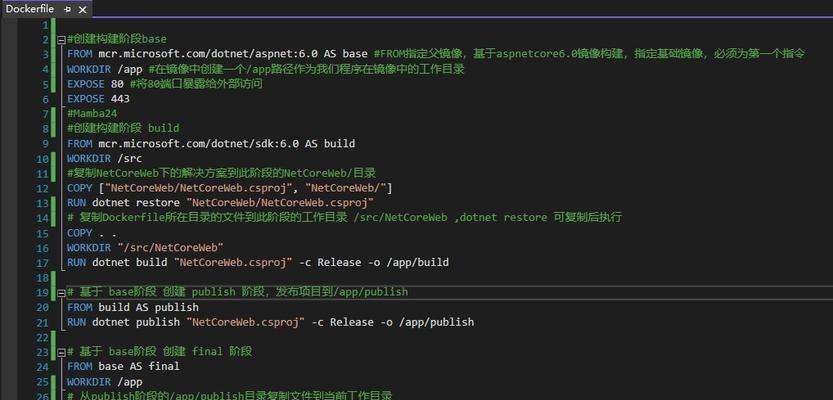 新手如何轻松部署ASPNETCore到Linux？