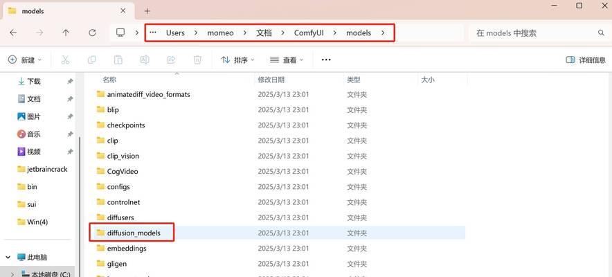 新手如何轻松部署ASPNETCore到Linux？